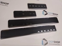 Накладки на пороги нержавейка для Рено Аркана