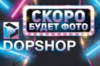 Газовые упоры капота Лада Ларгус FL, Ларгус FL Кросс, оригинал 8460055265