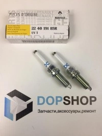 Свечи зажигания Рено Аркана, Дастер 2, Каптур, 1.3Tce двиг. Н5Н, оригинал 224019185R