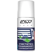 Очиститель кондиционера дезинфицирующий, 210мл, Lavr