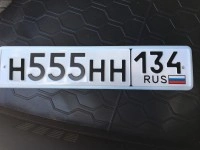 Рамка номерного гос знака силиконовая белая