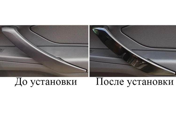 Накладки ручек обивки дверей Лада Веста, НЕРЖ