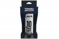 Мягкая промывка двигателя 10 минут Power SAFE, Lavr