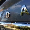 Эмблема задка LADA на крышку багажника Лада Веста, Х Рей, Нива, оригинал 8450031560 (8450008072)