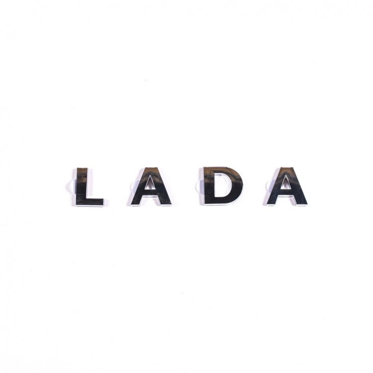 Эмблема задка LADA на крышку багажника Лада Веста, Х Рей, Нива, оригинал 8450031560 (8450008072)