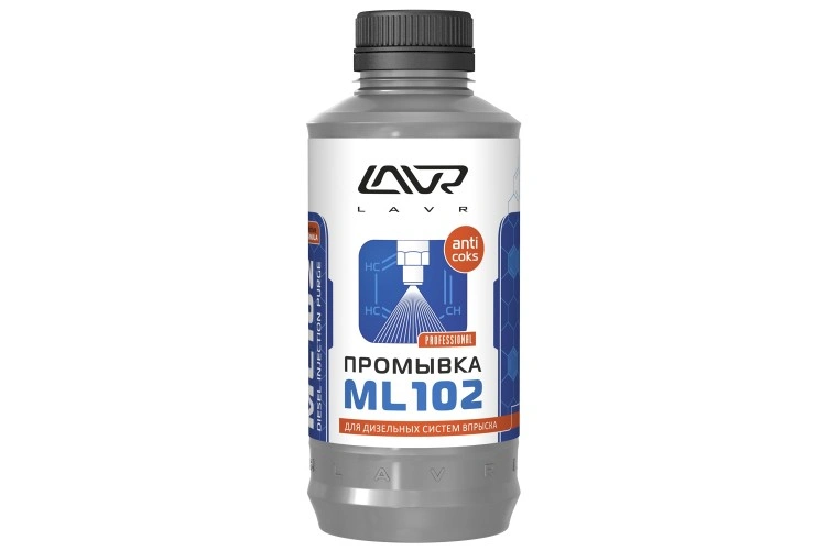 Промывка дизельных форсунок ML102 АНТИ КОКС, Lavr 