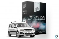 Автозапуск Лада Ларгус Коннект с телеметрией, АвтоОко24 (РАЗЪЕМ-В-РАЗЪЕМ)