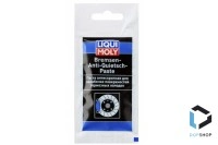 Смазка для тормозной системы Liqui Moly 7585