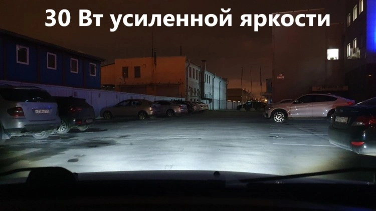 Светодиодные (LED) ПТФ Лада Веста, Х Рей, Гранта, Рено Дастер, Каптур, Логан, Сандеро, Аркана, Sal-Man 6000К Светодиодные (LED) ПТФ Лада Веста, Х Рей, Гранта, Рено Дастер, Каптур, Логан, Сандеро, Аркана, Sal-Man 6000К