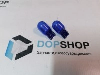 Лампы ДХО для Лада Веста, Гранта, Ларгус FL W21/5W, белый галоген