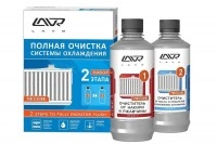 Промывка системы охлаждения двигателя в 2 этапа, Lavr