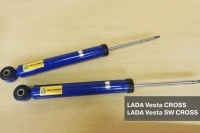 Задние амортизаторы Лада Веста Кросс, Веста СВ Кросс, серия КРОСС Асоми