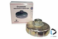 Съемник масляного фильтра ЧАШКА 76-12 для РЕНО и Лада Ларгус