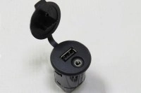 Разъем AUX и USB Лада Веста, Х Рей, оригинал 8450030227