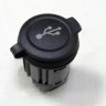 Разъем AUX и USB Лада Веста, Х Рей, оригинал 8450030227