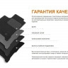 Текстильные коврики Лада Веста седан, Веста СВ, СВ Кросс, 8450105320 оригинал Текстильные коврики Лада Веста седан, Веста СВ, СВ Кросс, 8450105320 оригинал