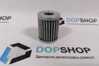 Газовый фильтр низкого давления Лада Веста, Ларгус аналог 8450038319 