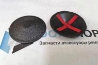 Накладки на колпачок задней ступицы для Лада Веста, Х Рей (компл. 2 шт)