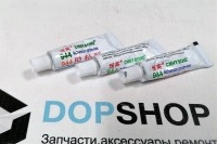 Активатор адгезии - праймер 94EF, тюбик 3 мл