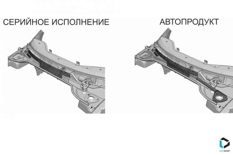Скрытая распорка передних стоек Лада Веста, Веста Кросс, Автопродукт