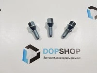 Колесный болт М12х1,5 для Лада Ларгус, Веста, Х Рей, Рено Логан и др.
