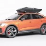 Автобокс Koffer Sport, 480 литров