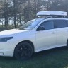 Автобокс на крышу АЭРОБОКС - 333, длина 187 см