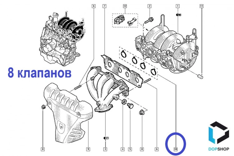 Прокладка впускного коллектора Рено Логан, Дастер, Лада Ларгус К7М, К7J 8 клапанов, AJUSA аналог 7701471932