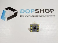 Плата светодиодная в плафон багажника Лада Ларгус, Рено Логан, Дастер, Сандеро