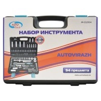 Набор инструмента Автовираж 94 ( AUTOVIRAZH 94)