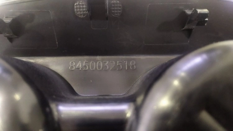 Глубокий подстаканник нового образца Лада Веста, Веста FL, 8450032518 оригинал