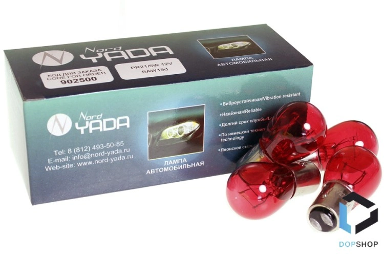 Лампа габаритов и стоп-сигнала PR21/5W 12V BAW15d (красная), Nord YADA
