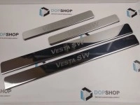 Накладки на пороги Лада Веста СВ с лазерной гравировкой, INOX