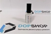 Грунт по пластику для бамперов и тюнинга (кисточка), 10 мл