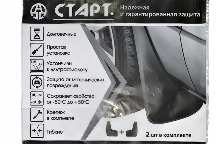 Передние брызговики Лада Веста Кросс, СВ Кросс, СТАРТ ТАД