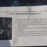 Подлокотник Лада Гранта, Лада Гранта FL, Калина 2, комплектация ЛЮКС, Аламар