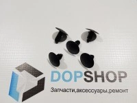 Клипса крепления обшивки Лада Веста, Х Рей, Ларгус, Рено, оригинал 7703077117