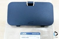 Крышка замка багажника Лада Веста СВ, Веста СВ Кросс, оригинал 8450031489