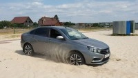 Автошторки Trokot для Лада Веста, Веста СВ