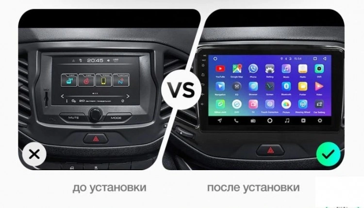 Магнитола Teyes CC2 для Лада Веста, Лада Х Рей, Лада Ларгус, Android 9 дюймов
