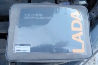 Автоодеяо-утеплитель двигателя к автомобилям LADA (кроме LADA 4x4), 99999111111100