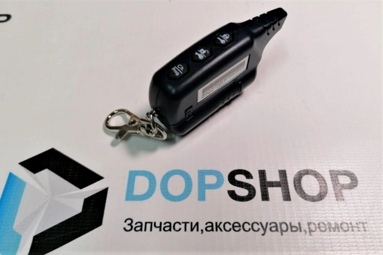 Брелок сигнализации для Старлайн В9 (Starline В9)