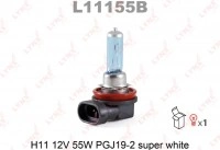 Лампа H11 12V 55W LYNX СУПЕР БЕЛЫЙ Лада Ларгус, Гранта, Приора, Рено, Ниссан и др. 