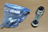 Нижняя опора двигателя Лада Веста, Веста Спорт, усиленная, оригинал 8450031975