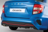 Бампер задний Drive Active для Лада Гранта FL седан, оригинал 8450106685