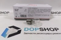 Лампа P21W 12V-21W BAY15d, LYNX задние ПТФ, задний ход, повороты, стоп-сигналы Лада Ларгус, Лада Веста, Гранта, Рено и др.