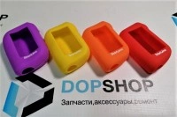 Чехол на брелок автосигнализации StarLine A36, A39, A63, A66, A93, A96