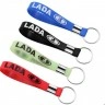 Силиконовый брелок с логотипом LADA