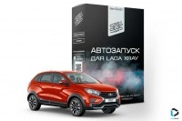 Автозапуск Лада Х Рей, с телеметрией Коннект АвтоОко24 (РАЗЪЕМ-В-РАЗЪЕМ)