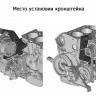 Кронштейн генератора Лада Гранта, Калина 8 и 16 клапанов, АвтоПродукт Кронштейн генератора Лада Гранта, Калина 8 и 16 клапанов, АвтоПродукт